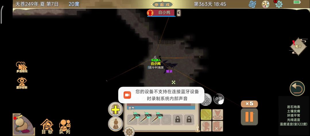 video-4089486