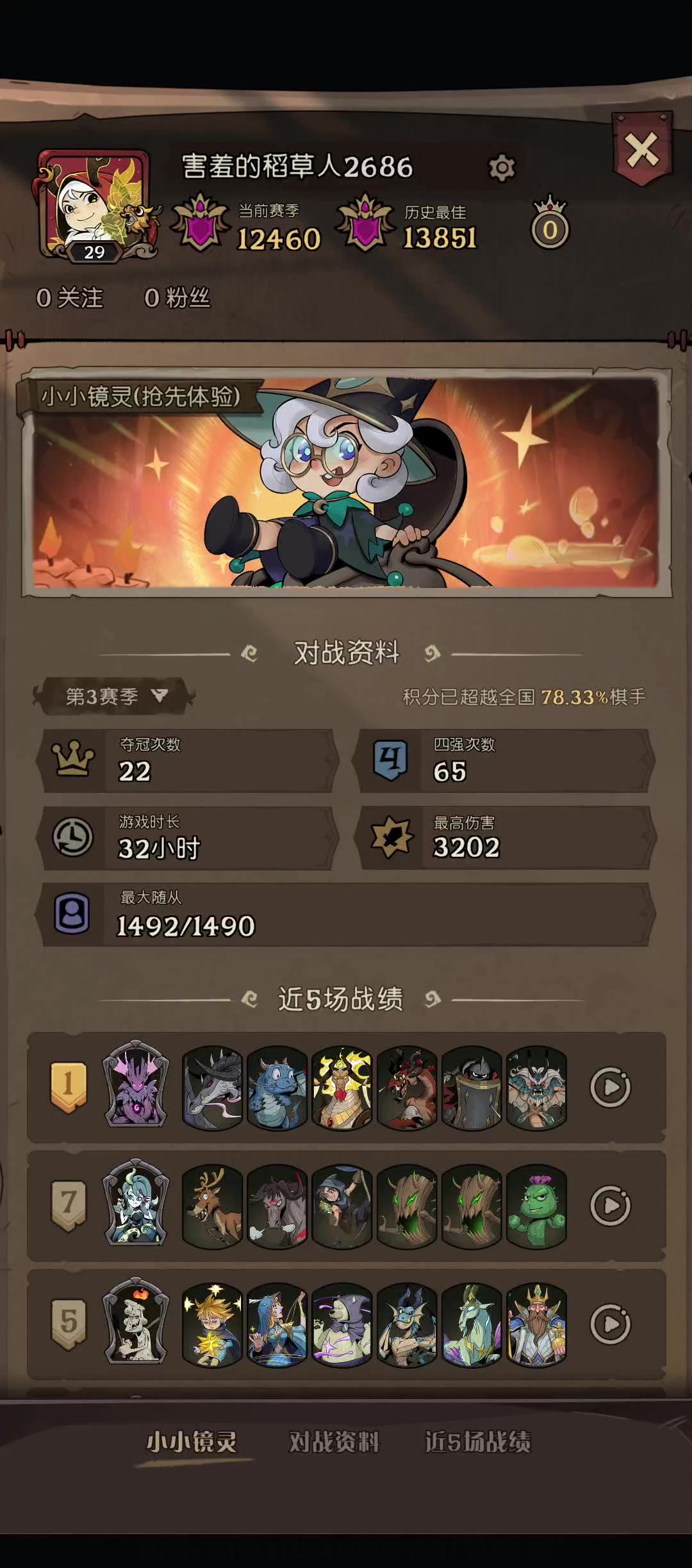 video-4089496