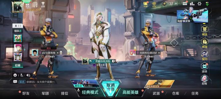 游戏环境真恶心截图