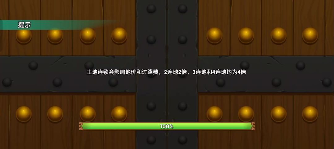video-4089738