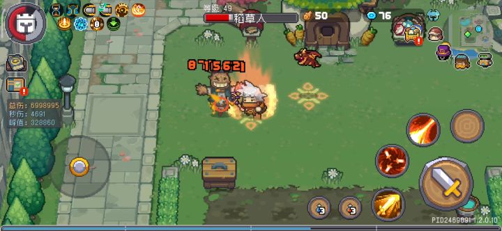 bug bug bug bug bug bug截图
