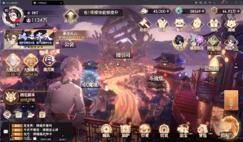 视频过长，请耐心观看。