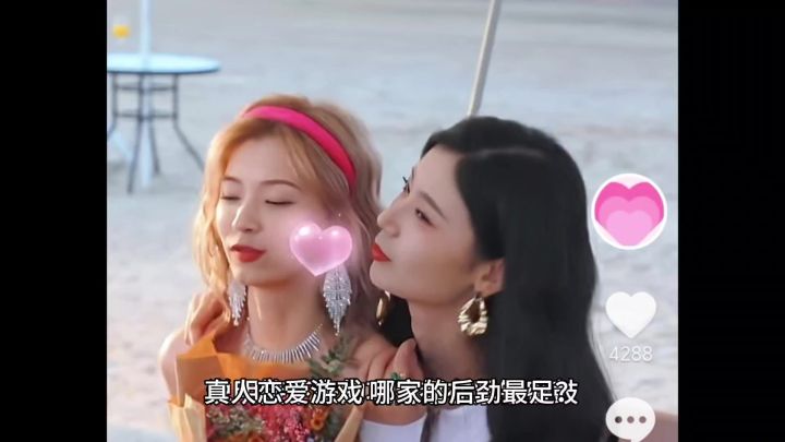 比比日更才知道的，完蛋在同行里是多么强势截图