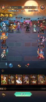 【分析向】【全网最细】【九黎兵主】【测评】