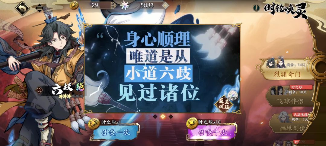 video-4089911