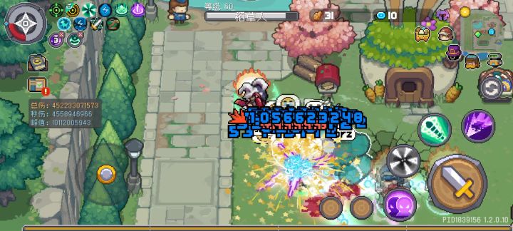 100亿——雷霆的答案截图