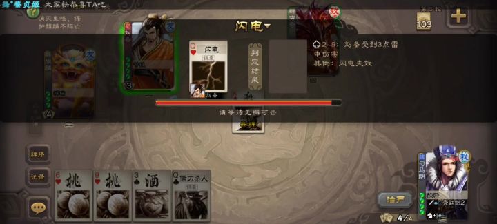 最好给我个解释截图