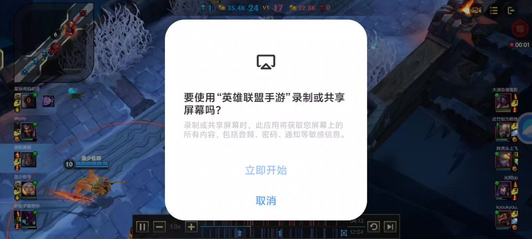 video-4090080