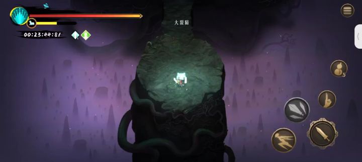 无脑斩龙弟截图