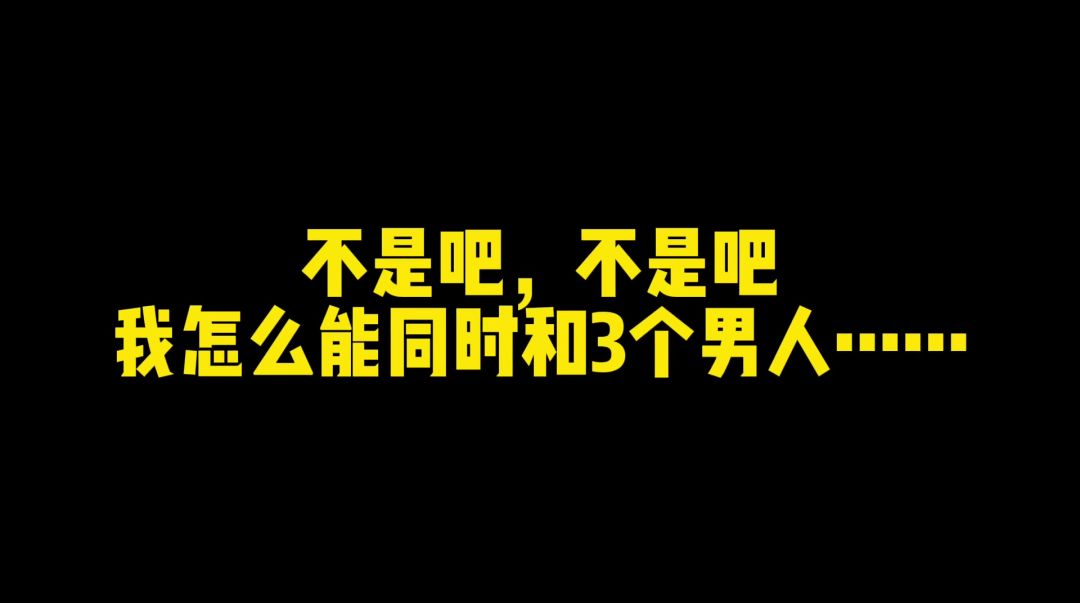 video-4090567