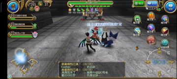 七孔萌新也能9秒暗龙了