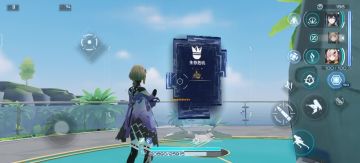 四星茉莉安全新玩法冲锋狙。