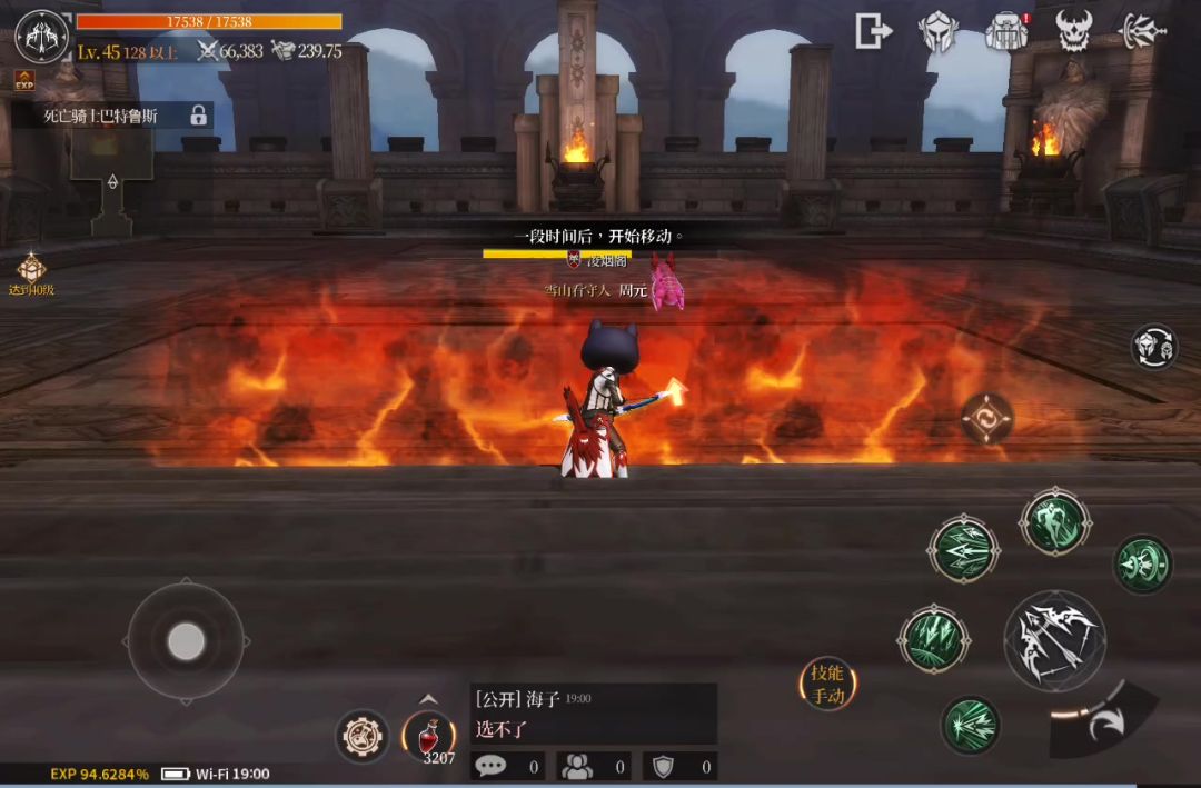 video-4090858