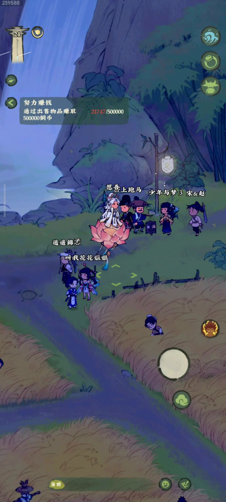 听说官方开始看论坛了,来,你来看!截图