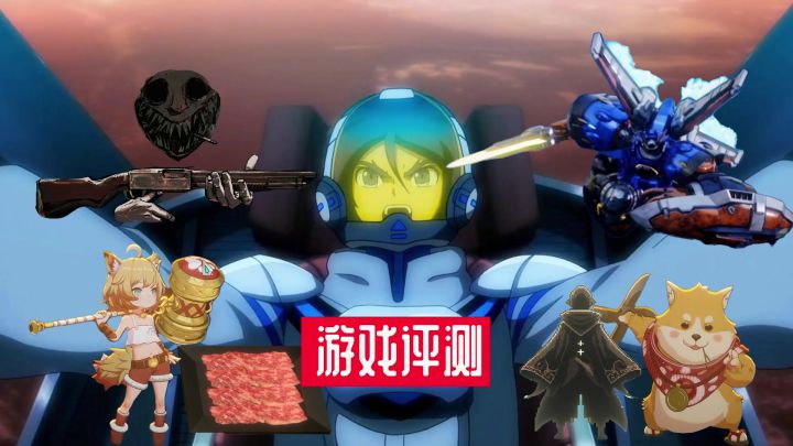 五款游戏快速评测 烧肉模拟器 暮光幸存 恶魔轮盘 怪物集合 武藏W截图