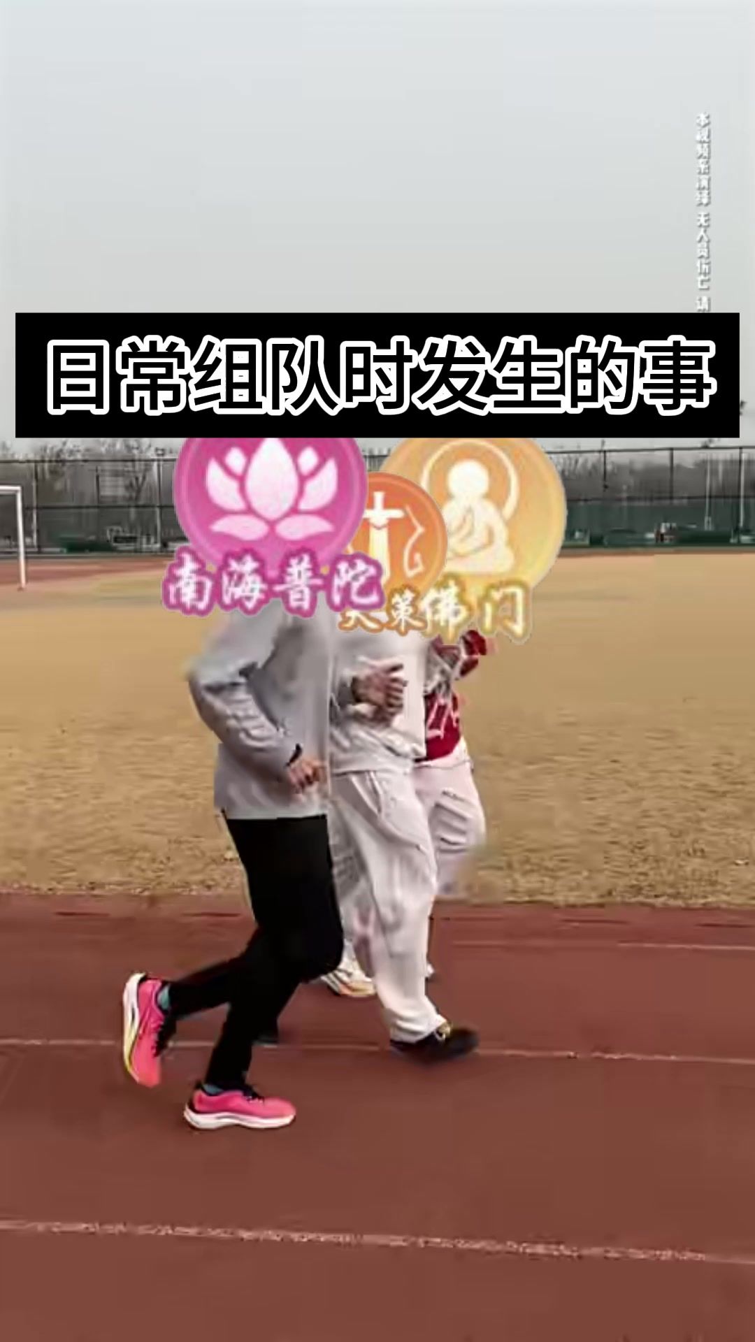 video-4091378