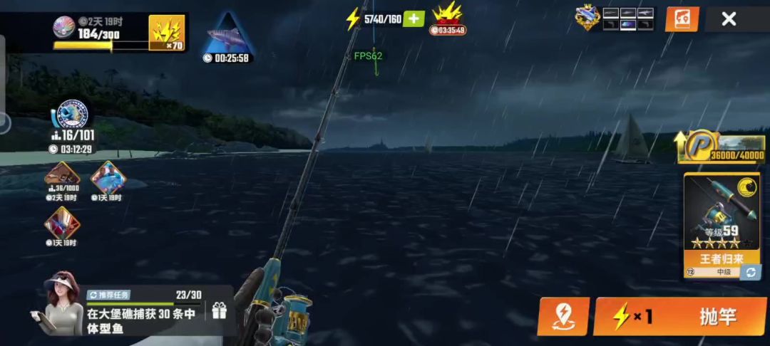 video-4091502