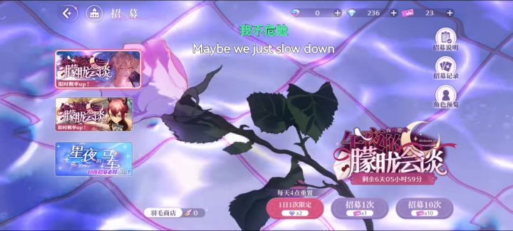 …截图