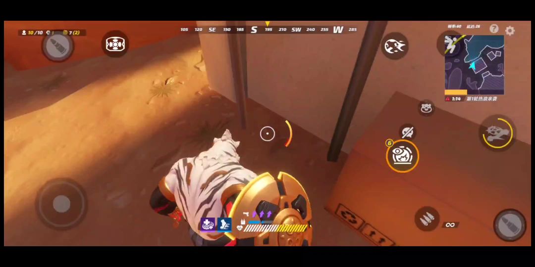 video-4091722