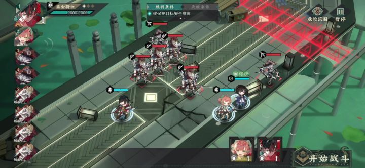 这个教程教的是啥?截图