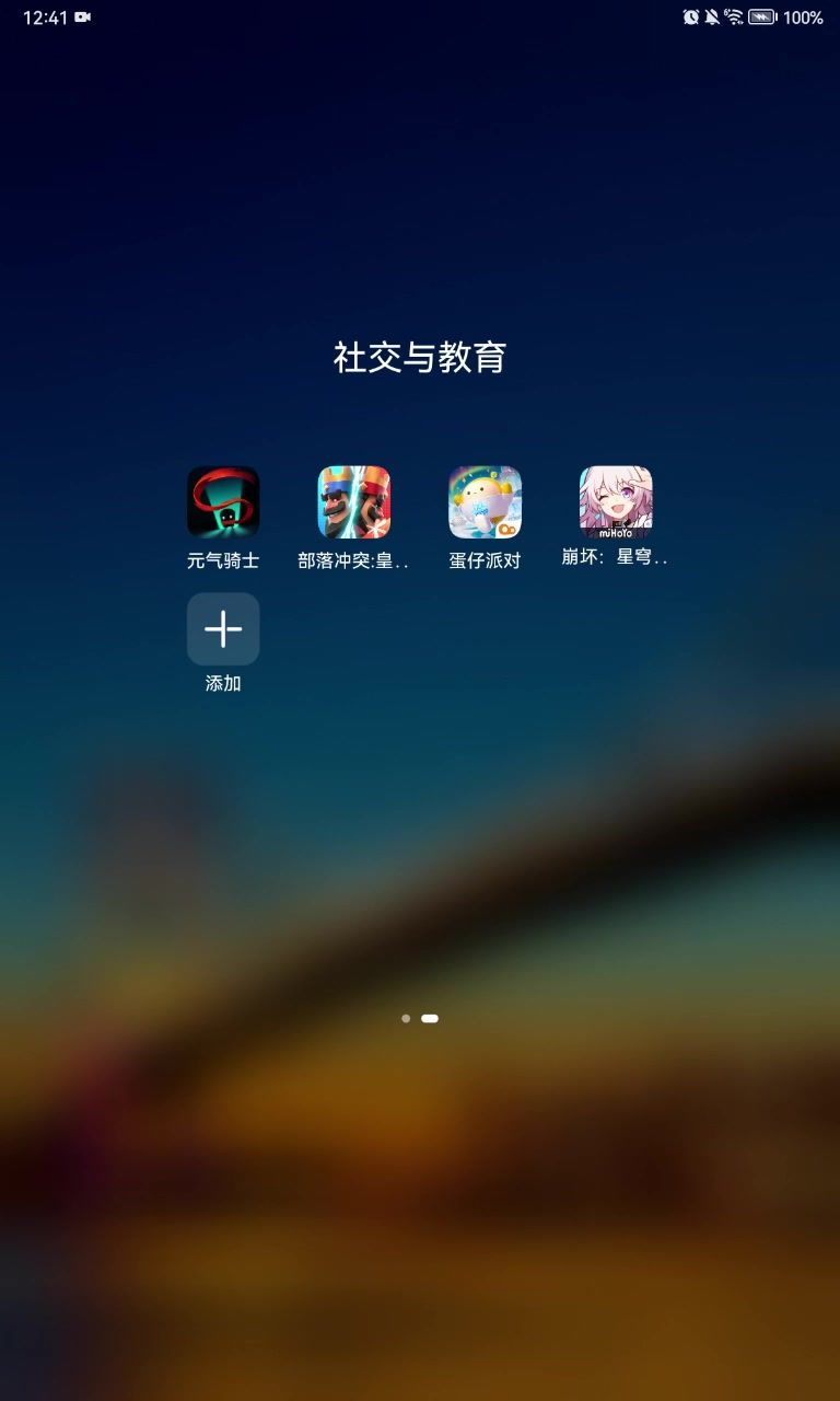 video-4092080
