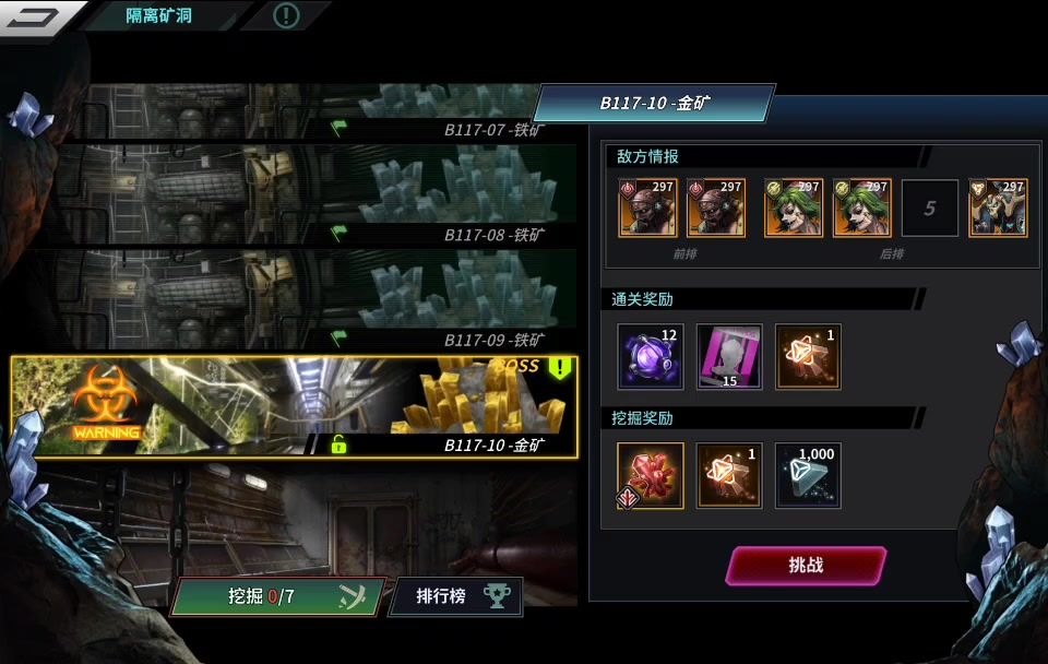 video-4092181