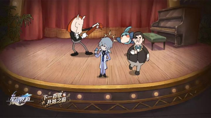 使一颗心免于哀伤截图