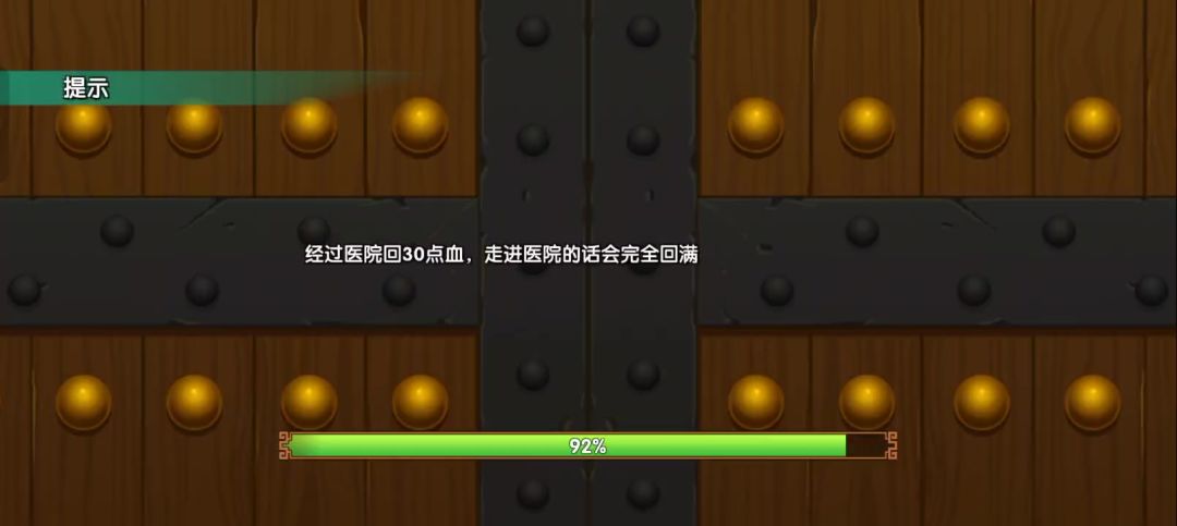 video-4092324