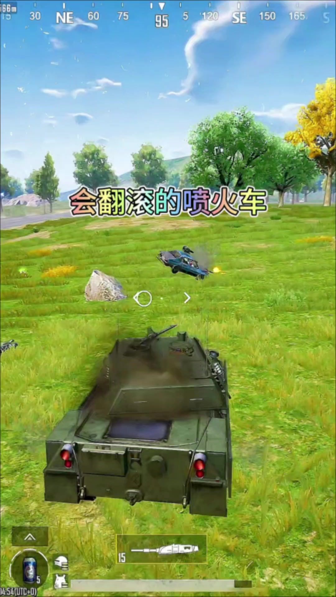 video-4092339