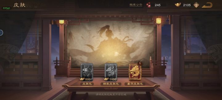 又抽奖啦截图
