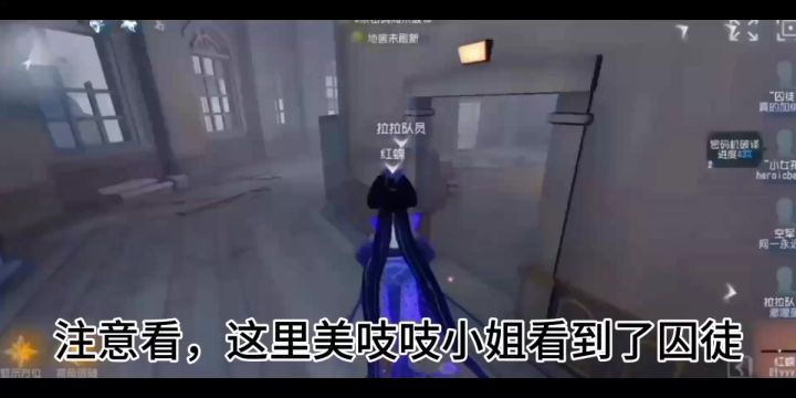 美吱吱小姐心碎的一局💢截图