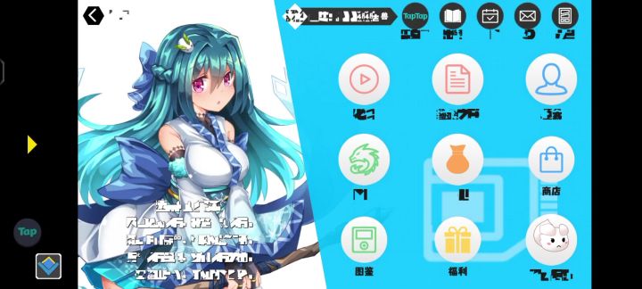 st,st,最近经常乱码，好严重了，打几把就乱码看着难受。截图