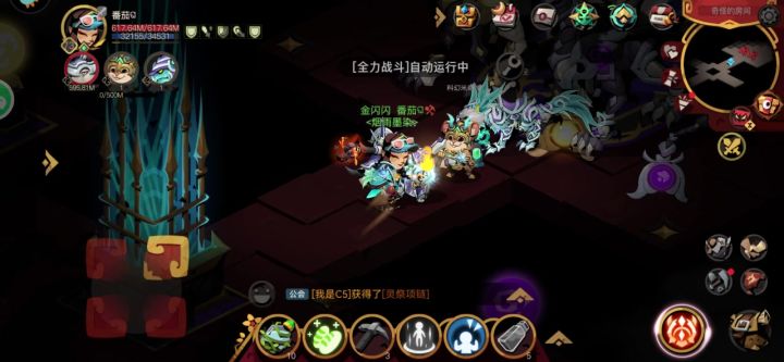 转了剑盾,天赋还没有弄好,比大剑打的快截图