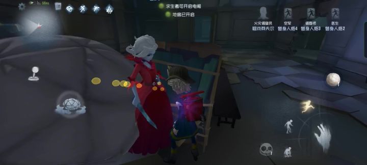 训练模式截图