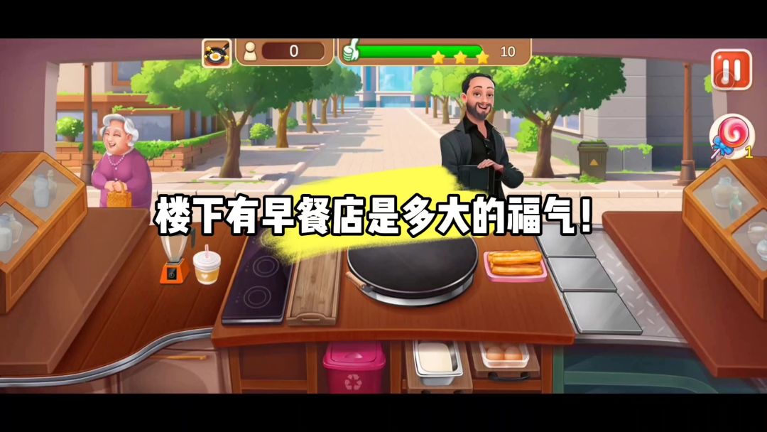 video-4092878