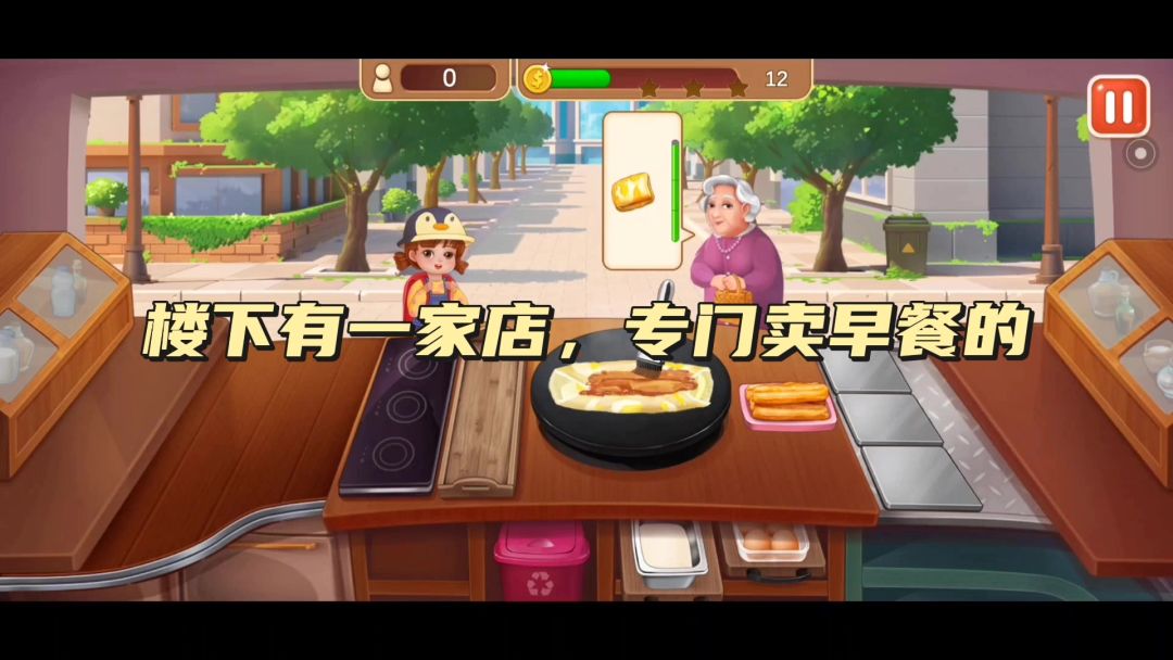 video-4092885