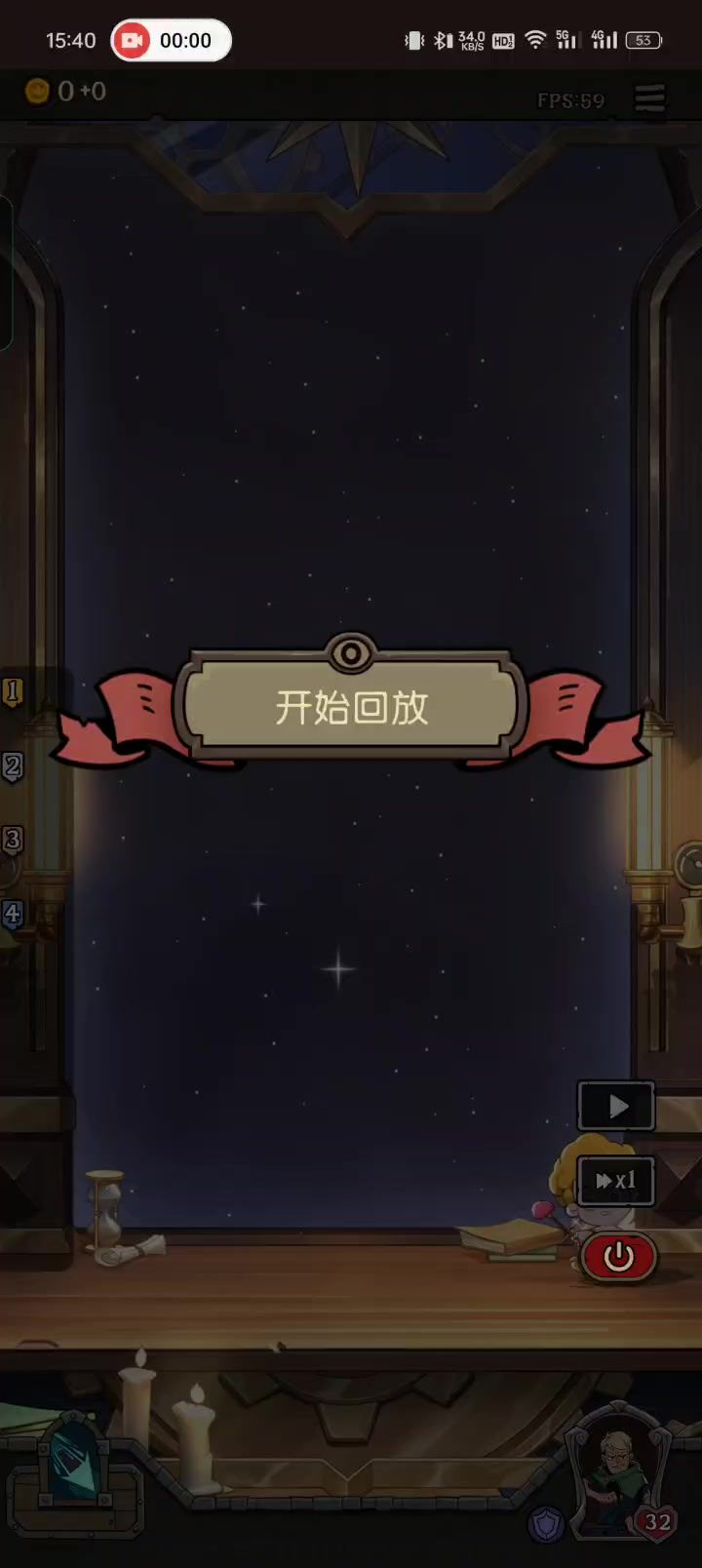 献丑了,给大家看看菜鸡互啄的场景截图