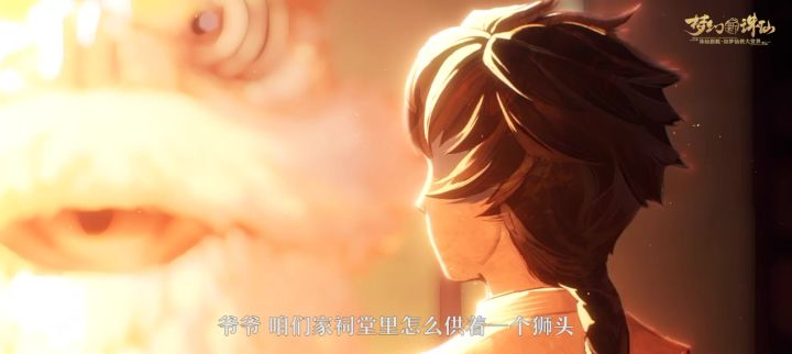 梦幻新诛仙与数码宝贝联动,开场动画展示截图