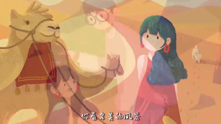 手握美食地图,寻味城市的每一个角落截图