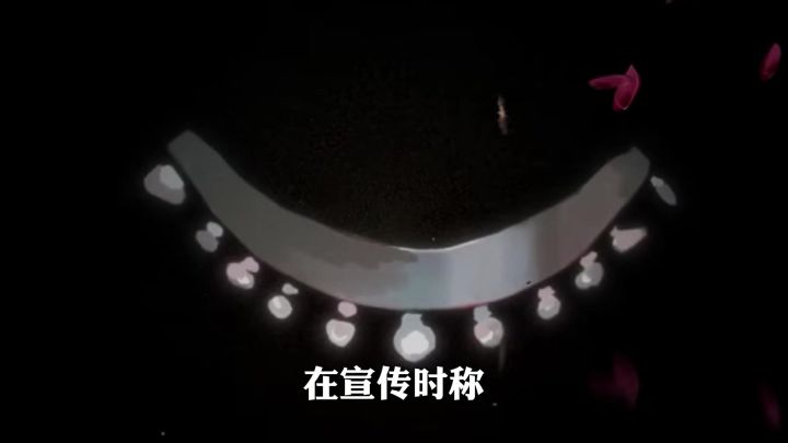 【落花洞女】截图