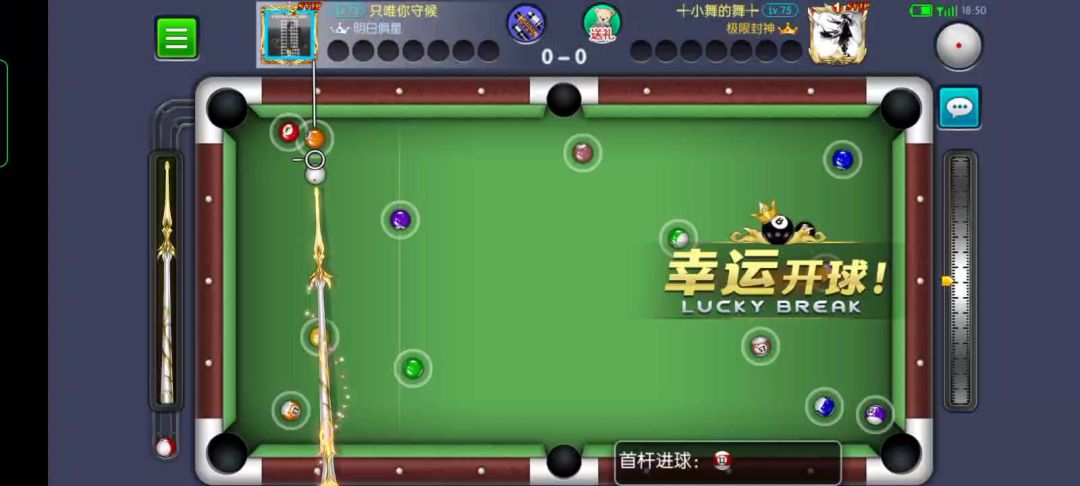 video-4093461