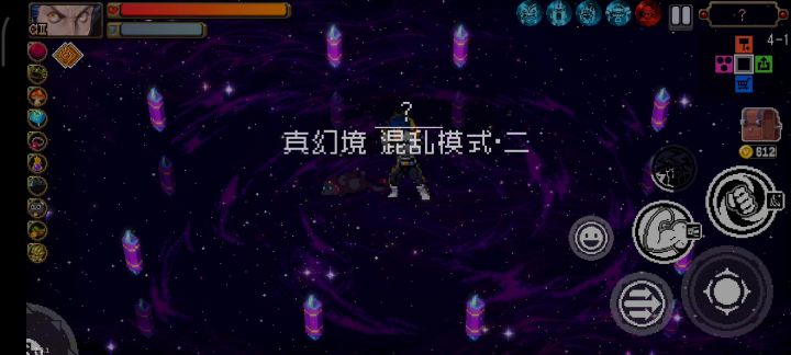 新版本后第一把截图