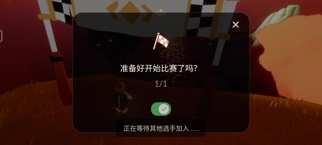 video-4093545