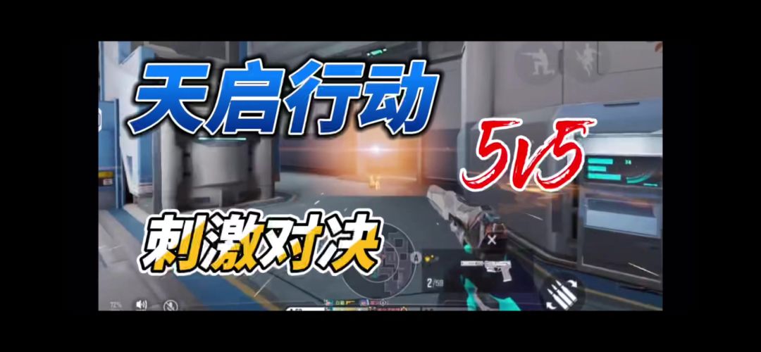 video-4093643