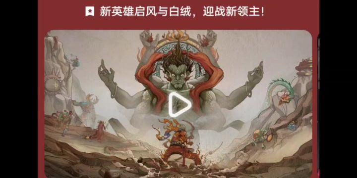 试一下新版本安妮丝截图