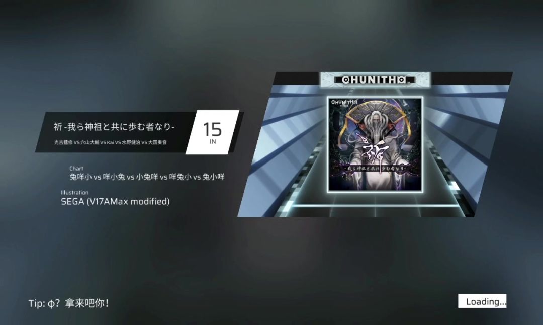 video-4093821