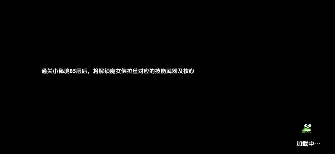 video-4093908