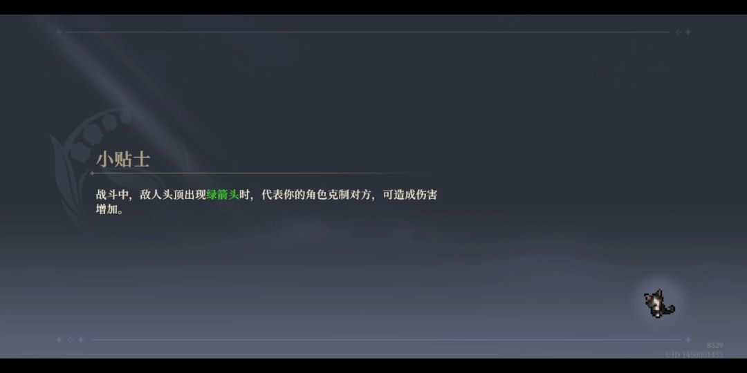 video-4093951