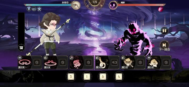 999伤害百分百打出截图