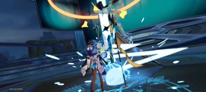 01黄泉难取砂金0t截图